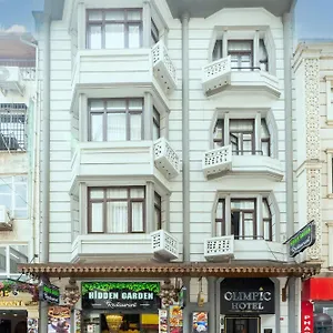 κάντε κράτηση εδώ